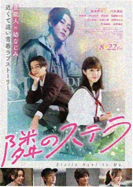 迪拜的女孩 剧情场景